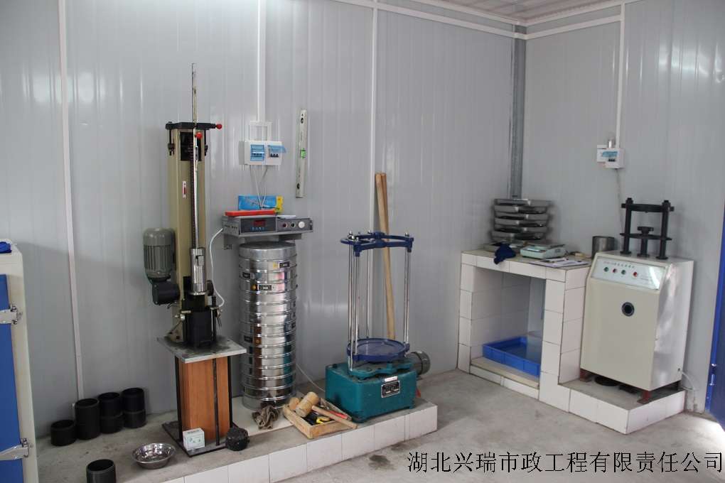 兴瑞建材